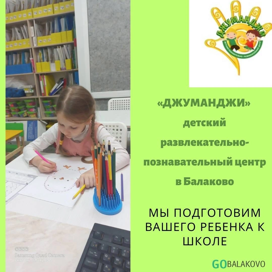vEjYe4M42Ac.jpg vEjYe4M42Ac.jpg